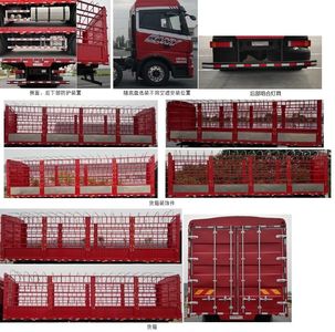 Sany  HQC5310CCY5GE1B Grate type transport vehicle