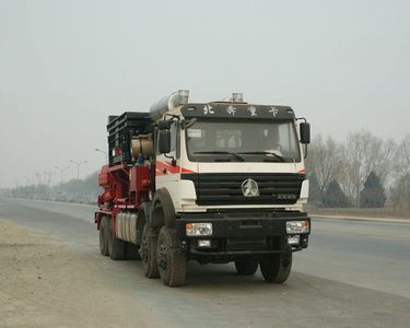 Huayou brand automobiles HTZ5311TYL225 Fracturing truck