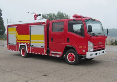 Hanjiang  HXF5101GXFSG30 Water tank fire truck