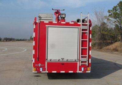 Hanjiang  HXF5101GXFSG30 Water tank fire truck