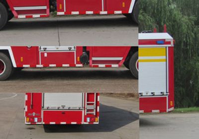 Hanjiang  HXF5101GXFSG30 Water tank fire truck