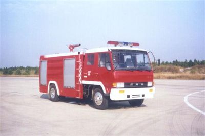 Hanjiang HXF5140GXFPM50ZDFoam fire truck