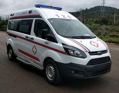 Yunhai  KK5042XJH01 ambulance