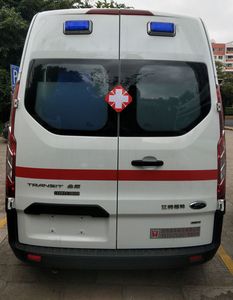 Yunhai  KK5042XJH01 ambulance