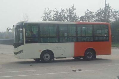 Zhongtong Automobile LCK6730N4GH City buses