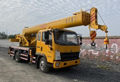 Luji Jiaqing  LFV5110JQZZZ6 Car crane