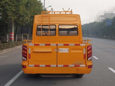 Yuhua  NJK5056XGC2 Engineering vehicle