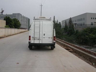 Yaning  NW5030XTX Communication vehicle