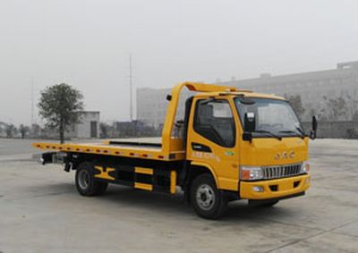 Shunde  SDS5081TQZPJH Obstacle clearing vehicle