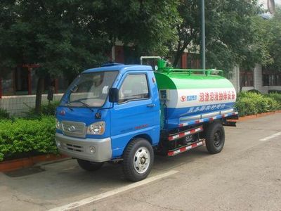 Shifeng  SF2020G Tank type low-speed truck