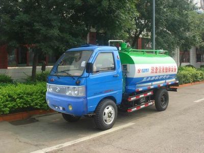 Shifeng  SF2020G Tank type low-speed truck