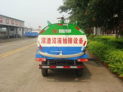 Shifeng  SF2020G Tank type low-speed truck