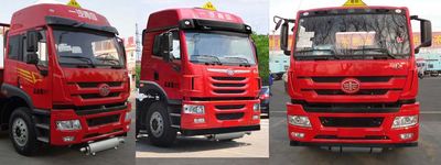 Xingshi  SLS5250GSSC4Q Sprinkler truck