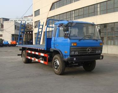 Shitong  STQ5121TPB3 Flat transport vehicle