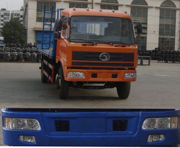 Shitong  STQ5121TPB3 Flat transport vehicle