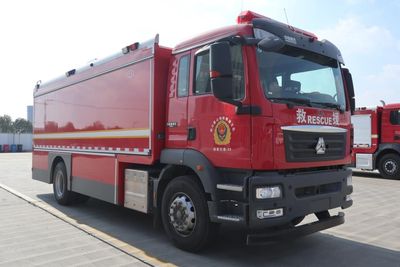 Chuanxiao brand automobiles SXF5162TXFGQ108 Gas supply fire truck