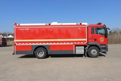 Chuanxiao brand automobiles SXF5162TXFGQ108 Gas supply fire truck