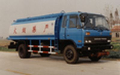 Dali  SZG5112GYY Oil tanker