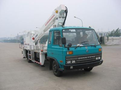 XCMG  XZJ5080JGK High altitude work vehicle