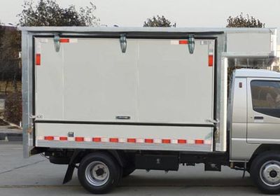 Ouling  ZB5033XXYADC3V Box transport vehicle