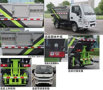 Zhonglian Automobile ZBH5033ZZZSHE6A Hydraulic Lifter Garbage truck 