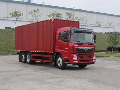 Haoman  ZZ5258XXYGH0EB0 Box transport vehicle