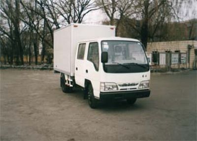 Jiefang Automobile CA5037XXYK5L Box transport vehicle