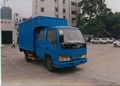 Jiefang Automobile CA5037XXYK5L Box transport vehicle