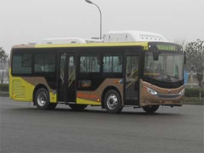 Hengtong Bus CKZ6851HNHEVB5 Plug in hybrid urban buses