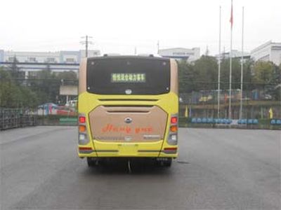 Hengtong Bus CKZ6851HNHEVB5 Plug in hybrid urban buses