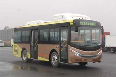 Hengtong Bus CKZ6851HNHEVB5 Plug in hybrid urban buses