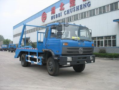 Chusheng  CSC5111ZBS3 Swing arm garbage truck