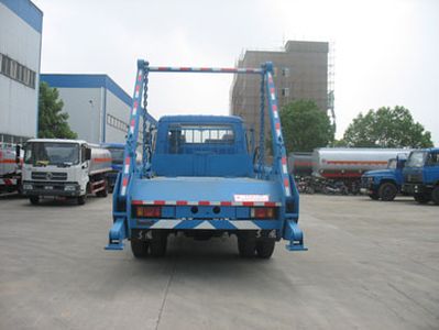 Chusheng  CSC5111ZBS3 Swing arm garbage truck