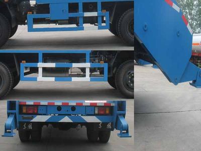 Chusheng  CSC5111ZBS3 Swing arm garbage truck