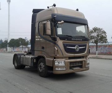 Dongfeng  DFH4180C1 Semi trailer tractor