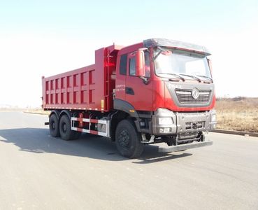 Dongfeng  DFH5250ZLJAX15 garbage dump truck 