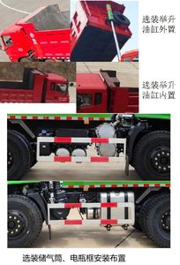 Dongfeng  EQ3254GP6 Dump truck