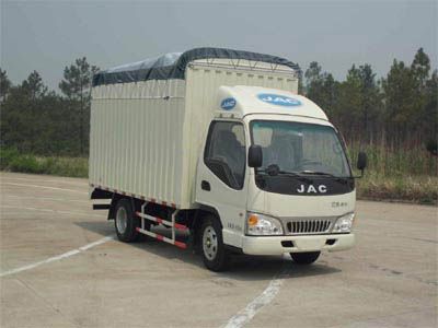 Jianghuai brand automobiles HFC5046CPYP93K3B4 Peng style transport vehicle