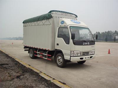 Jianghuai brand automobiles HFC5046CPYP93K3B4 Peng style transport vehicle