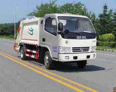 Ningqi brand automobiles HLN5070ZYSE5 Compressed garbage truck