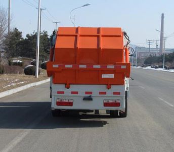 Ningqi brand automobiles HLN5070ZYSE5 Compressed garbage truck