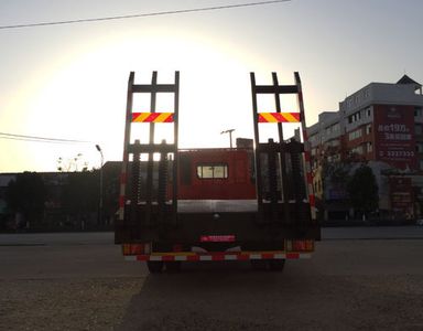 Hongyu  HYS5160TPBL4 Flat transport vehicle