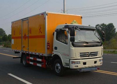 Duo Shi Xing  JHW5111XQYE Explosive equipment transport vehicle