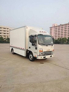 Yunhai  KK5041XXYEV01 Pure electric box type transport vehicle