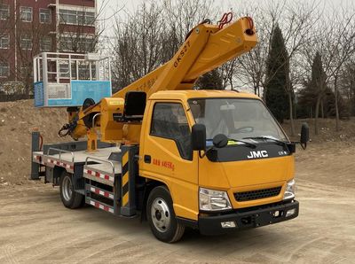 Qibang  QB5040JGKJX6 High altitude work vehicle