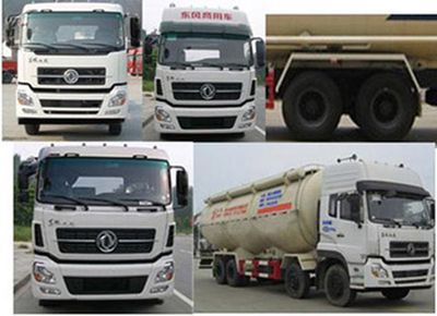 Dongrun  WSH5310GFLD1 Low density powder material transport vehicle