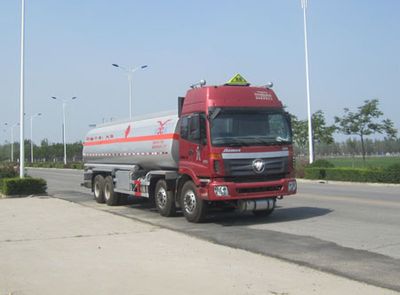 Yuxin  XX5313GYYA4 Oil tanker