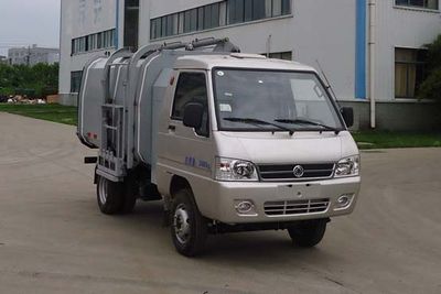 Yueda  YD5021ZZZEQBEV Pure electric self loading and unloading garbage truck