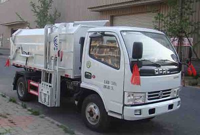 Hualuda brand automobiles YHL5070ZZZ Hydraulic Lifter Garbage truck 