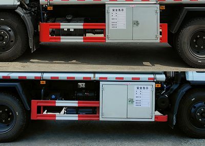 Zhuanli  ZLC5125GPGE6 Ordinary liquid transport vehicles